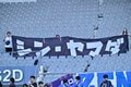 【サポーターアルバム】サッカー日本代表の韓国戦勝利を支えたサポーター写真95枚！ 韓国・龍仁に駆け付けた熱い声援ショット「日本代表ー韓国代表」の画像017