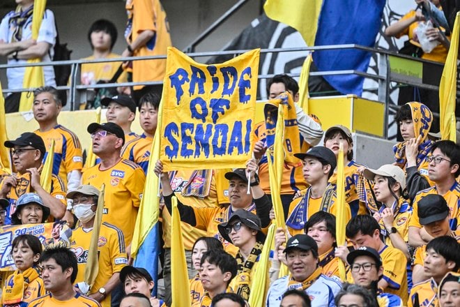 【仙台サポーターアルバム(1)】千葉戦に2000人が駆け付けたベガルタ仙台のサポーター写真99枚！ 雨中で声援鳴り響かせた「ジェフユナイテッド千葉ーベガルタ仙台」の画像075