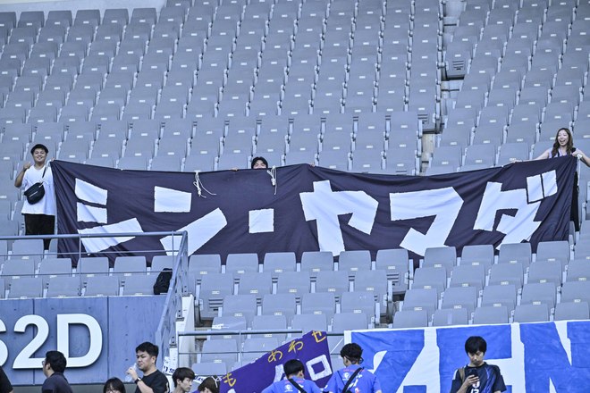 【サポーターアルバム】サッカー日本代表の韓国戦勝利を支えたサポーター写真95枚！ 韓国・龍仁に駆け付けた熱い声援ショット「日本代表ー韓国代表」の画像017