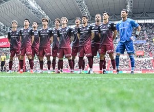 「金髪!!!」「サイヤ人化してる」J1神戸の元日本代表選手の「金髪＆新しいヘアスタイル」にファン反応！ 首位・町田戦を前に気合の入った姿が披露されるの画像