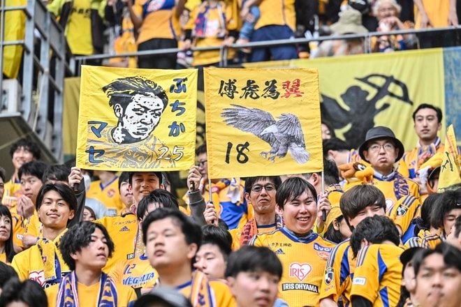 【仙台サポーターアルバム(1)】千葉戦に2000人が駆け付けたベガルタ仙台のサポーター写真99枚！ 雨中で声援鳴り響かせた「ジェフユナイテッド千葉ーベガルタ仙台」の画像059
