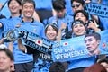 【サポーターアルバム(2)】現地撮影70枚！　3得点勝利でクラブ初アジア・ファイナリスト！ ACLE準決勝に駆け付けた川崎サポーター「川崎フロンターレ―アル・ナスル」の画像073