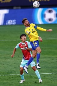 久保建英、「レアル撃破チーム」相手に初先発！(1)「最も得意とするポジション」での起用の画像