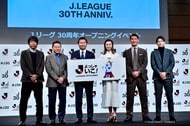 「早川の姿がマジで最高すぎる」J1鹿島FW知念慶のゴールで、鹿島GK早川の歓喜爆発ぶりにファン注目!  自陣ゴール前で「ガッツポーズもあるのめっちゃええやん」と守護神に賛辞の画像