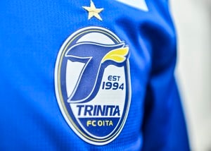 「久しぶりのパー子様！」「みんな大好きなノムのママ」J2大分のMF野村直輝の記念セレモニーに登場した“”名物ママ“にファン歓喜！「奥様でしょうか」と間違われる面もの画像