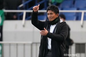 J2よりもJ1で輝きを放つ城福浩監督が目指すサッカー【東京ヴェルディとヤングなでしこ「志の高いサッカー」の意義】(2)の画像
