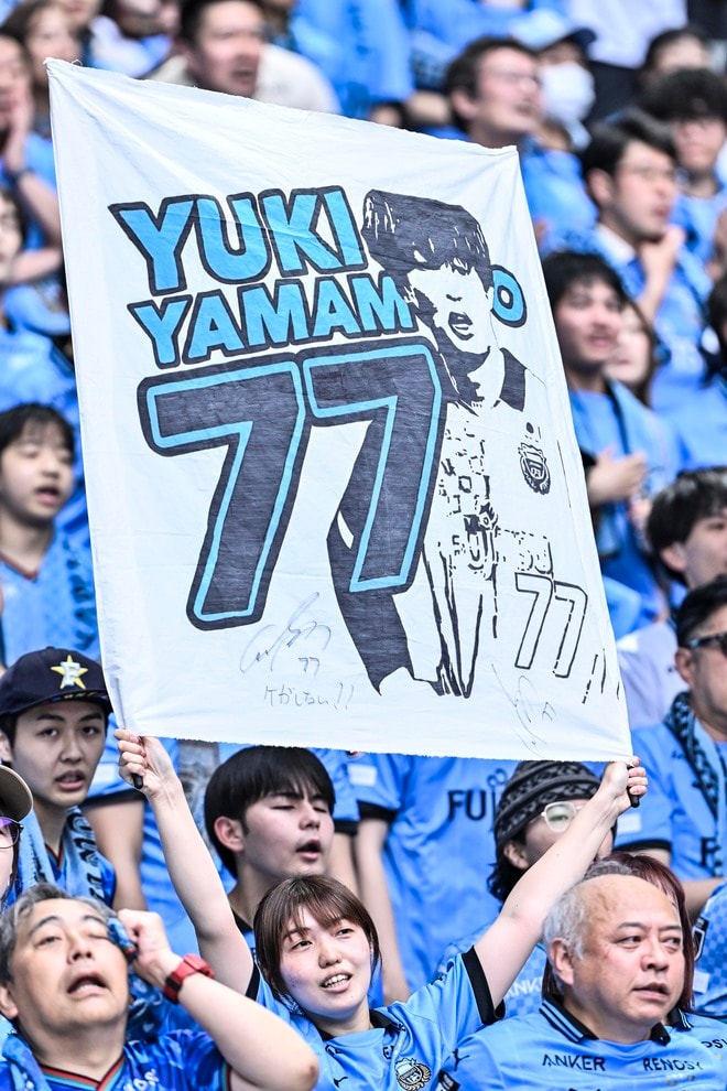 【サポーターアルバム】ACLE準優勝後初の国内試合に駆け付けた川崎フロンターレのサポーター写真80枚！ 国立を青く染め上げる「鹿島アントラーズー川崎フロンターレ」の画像057