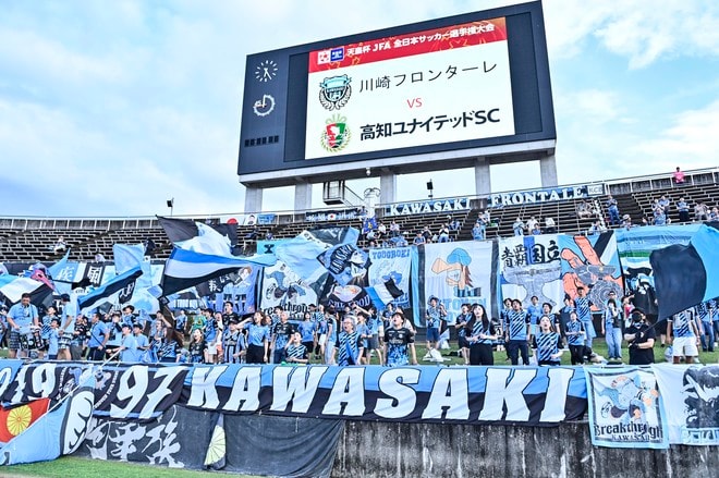 【J1川崎を取材して感じた「育てる力と心」とは(16)】川崎市外に及ぶクラブの好影響力。成長と発信力が日本各地に届けたものとは……高知、岡山、岩手を好例に、広げ続けるサッカークラブの可能性の画像012