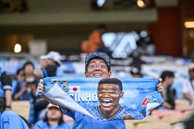 【サポーターアルバム】ACLE決勝に駆け付けた川崎サポーターは衝撃の700人！ 現地で声援を送ったサポーター写真81枚「アル・アハリー川崎フロンターレ(3)」の画像060