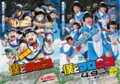 川崎・山田新、高井幸大らが「メイドロボ姿」に変身の「まさかのポスター」公開！ 劇場版『僕とロボコ』と特別コラボで、“コワモテ選手”の追加公開など神奈川ダービー前に今後の展開もの画像001