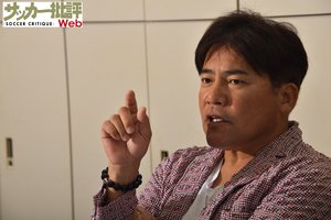 20年J2終盤戦(2)長崎・手倉森監督「5秒の空白」後につないだ「残り8戦まくり宣言」【戸塚啓J2のミカタ】の画像