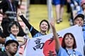 【サポーターアルバム(2)】現地撮影70枚！　3得点勝利でクラブ初アジア・ファイナリスト！ ACLE準決勝に駆け付けた川崎サポーター「川崎フロンターレ―アル・ナスル」の画像034