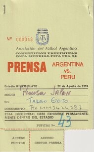 昨シーズン｢76試合出場｣モドリッチを超えるレアル元同僚、｢地球を4周｣したオーストラリア代表GKも！サッカーを破滅させる｢FIFAの収益重視｣【サッカーの｢本当の敵｣は誰か】(2)の画像