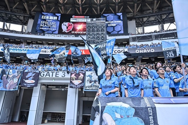 【サポーターアルバム】ACLE準優勝後初の国内試合に駆け付けた川崎フロンターレのサポーター写真80枚！ 国立を青く染め上げる「鹿島アントラーズー川崎フロンターレ」の画像067