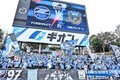 【サポーターアルバム】「町田ゼルビア―川崎フロンターレ」アウェイに駆け付けた大勢のサポーターが執念の引き分けに貢献！ 逆転されるも河原創弾で同点にの画像030