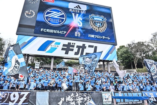 【サポーターアルバム】「町田ゼルビア―川崎フロンターレ」アウェイに駆け付けた大勢のサポーターが執念の引き分けに貢献！ 逆転されるも河原創弾で同点にの画像030