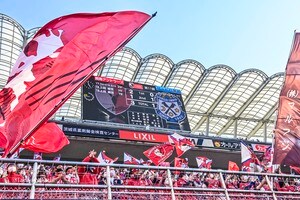 Jリーグ2年ぶりの「声出し応援」開始で「カシマに響くチャント」！ アフターコロナへ変わる「サポーターの応援スタイル」の画像