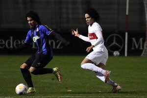 チームは敗北するもチェイスアンリ活躍！ PHOTOギャラリー【レギオナルリーガ VfBシュトゥットガルトIIvsFSVフランクフルト 2023年12月9日 3:00キックオフ】（渡辺航滋撮影）の画像