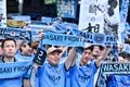 【サポーターアルバム(2)】G大阪戦の執念の同点弾導いた川崎フロンターレのサポーター写真94枚！ Gゾーンからメインスタンドまで撮影「川崎フロンターレーガンバ大阪(2)」の画像003