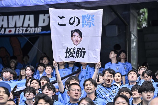 【サポーターアルバム(1)】ホーム4連戦の最終戦を戦った川崎フロンターレのサポーター写真99枚！ 2万1440人が駆け付け最高の雰囲気作る「川崎フロンターレーガンバ大阪(1)」の画像051