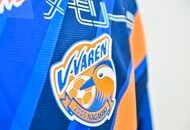 J2のV・ファーレン長崎「ヴィヴィくん」ランドセルカバーが県内に浸透!「素晴らしい」「21市町全部で見かけられるようになればいいな」の声の画像
