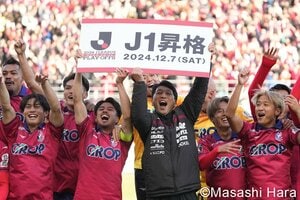 ｢ダメ押し弾｣本山遥が語ったJ1の楽しみと｢下剋上｣失敗の森山監督が誓った来季、J2｢16年目｣岡山がクラブ史上初J1昇格【J1昇格プレーオフ決勝　ファジアーノ岡山vsベガルタ仙台】PHOTOギャラリーの画像