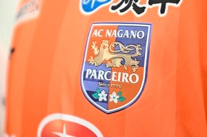 ｢コレは煉獄さぁぁぁん！｣J3長野の｢炎の来場者プレゼント｣にファン歓喜！｢襟付き！｣｢これはほしい!!｣｢話題の鬼滅の刃｣の声の画像