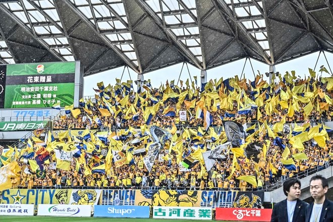【仙台サポーターアルバム(2)】雨の試合に2000人！ 現地撮影した「ベガルタ仙台のサポーター写真99枚」！「ジェフユナイテッド千葉ーベガルタ仙台」の画像005