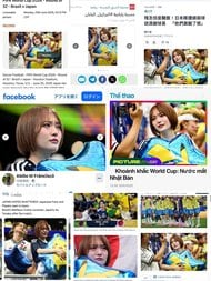 ｢W杯が終わった｣｢涙が止まらなかった!!｣平愛梨が夫・長友佑都にねぎらいと感謝の言葉＆現地での思い出ファミリーショット公開｢長友ファミリー最高！｣の画像