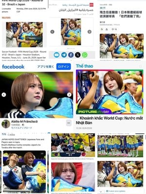 W杯ブラジル戦“ピカチュウ”を抱っこしたボブヘア日本人美女サポーター「ピカチュウネキ」の正体が判明「泣いてんのがガチ感伝わって良い」の画像