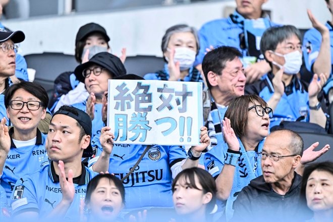 【サポーターアルバム(3)】G大阪戦での観客席＆入場時の川崎フロンターレのサポーター写真77枚！選手と手をつないだ子どもたちなど現地写真「川崎フロンターレーガンバ大阪(3)」の画像023