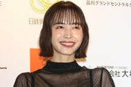 【W杯】FIFA公開｢日本の勝利を支えたサポーターたち｣現地応援ショットに大反響｢えっ、日本人がいない⁉｣｢メキシコの人たちありがとう｣両国の知られざる絆の画像