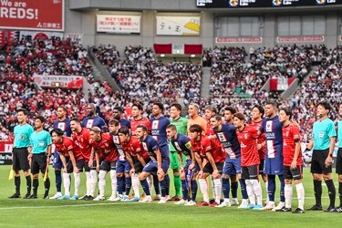パリ サンジェルマン戦より魅力的で値段が安い 浦和レッズ アイントラハト フランクフルトのチケット料金発表でサポーターが喜びの声 同じ席でも 64 安い 可能性も サッカー批評web パリ サンジェルマン戦より魅力的で値段が安い 浦和レッズ アイントラハト フランクフルトのチケット料金発表でサポーターが喜びの声 同じ席でも 64 安い 可能性も サッカー批評web