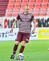 サッカー日本代表 冨安健洋所属のアーセナルに バイエルン のドイツ代表wg が再加入か 今季のケルン戦ではgkの手を弾き飛ばす 超絶キャノンゴール で決勝点を奪う 動画 概要 注目選手 ニュース サッカー批評web