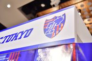 FC東京・長谷川健太監督の異次元「高揚力」(3)元日本代表監督・西野朗との意外な共通点の画像
