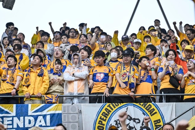 【仙台サポーターアルバム(1)】千葉戦に2000人が駆け付けたベガルタ仙台のサポーター写真99枚！ 雨中で声援鳴り響かせた「ジェフユナイテッド千葉ーベガルタ仙台」の画像072