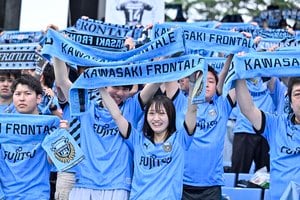 【サポーターアルバム(1)】ホーム4連戦の最終戦を戦った川崎フロンターレのサポーター写真99枚！ 2万1440人が駆け付け最高の雰囲気作る「川崎フロンターレーガンバ大阪(1)」の画像