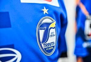 【J2「後半戦スタート」】首位・FC町田ゼルビアを追う2位・大分トリニータ、痛いドロー！「4バックに変更」で急上昇クラブが挑む「勝負の3連戦」【戸塚啓のJ2のミカタ】(2)の画像