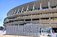 「新しいお友達可愛い」オランダAZ毎熊晟矢inロッテルダム、上田綺世からの紹介“新しい友達”作り写真が話題!「ぱてぽてとお友達に」「かわイーヌ」などの声の画像