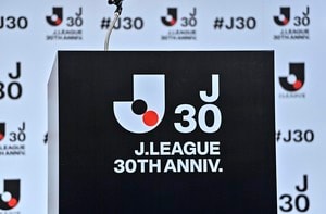 不名誉な記録からの脱出はなるか…名前はインパクト絶大「蹴っとばし小僧」が挑む、Jリーグマスコット総選挙の“裏天王山”！ 不死鳥の最終決戦の画像