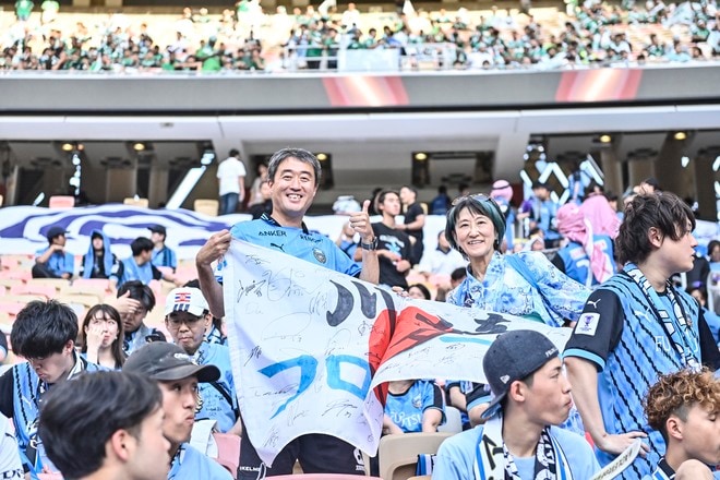 【サポーターアルバム】アジア青覇を果たすべく700人の川崎サポーターがACLE決勝に駆け付けた！ 現地で声援を送ったサポーター写真72枚「アル・アハリー川崎フロンターレ(2)」の画像012