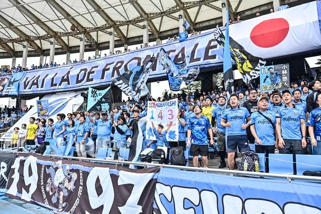 【サポーターアルバム(2)】G大阪戦の執念の同点弾導いた川崎フロンターレのサポーター写真94枚！ Gゾーンからメインスタンドまで撮影「川崎フロンターレーガンバ大阪(2)」の画像084