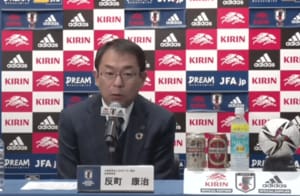 サッカー日本代表発表！国内組で挑む1月21日ウズベキスタン戦、反町康治技術委員長が明かした「早すぎる発表の真相｣と「海外移籍決定時の対応」とは?の画像