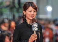 「声も笑顔も背中のEMIRIも最高じゃないか」Jクラブキャスターの「全力応援宣言」にファン歓喜!「エミリ神」「何度見返しても勝利の女神」などの声の画像