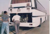 後藤健生の「蹴球放浪記」第200回　スキラッチ、マラドーナ、マテウス、ガスコインが躍動！【１９９０イタリアＷ杯｢観戦ツアー」舞台裏】(1)「ニッポン、チャ、チャ、チャ」誕生の画像