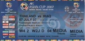 後藤健生の「蹴球放浪記」第163回「日本代表の遠征取材で学んだ多様性」の巻(1)2007年、アジアカップでタイへ赴くの画像