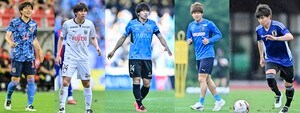 「3枚目、可愛すぎるだろ!!!」川崎フロンターレMF脇坂泰斗が「新ユニフォーム写真」公開でファン歓喜！ 「ヤバっ!!カッコよすぎ!!」「マジで王子」「あざとかわいい系」と絶賛の声続々の画像