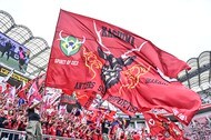 「渋男前カッコいい‼︎」夏限定“黒×金”の激シブ男前な八戸三社大祭山車ユニフォームにファン興奮!「今年もかっこいい!」「黒と銀のエンブレムカッコいいな」などの声の画像