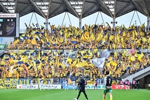 【仙台サポーターアルバム(1)】千葉戦に2000人が駆け付けたベガルタ仙台のサポーター写真99枚！ 雨中で声援鳴り響かせた「ジェフユナイテッド千葉ーベガルタ仙台」の画像