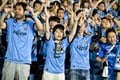 【サポーターアルバム】浦和相手に連勝止まるも、悔しさを声援に変えた「川崎フロンターレのサポーターの試合後の写真41枚！「川崎フロンターレー浦和レッズ」の画像013